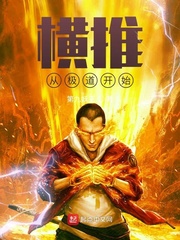 顾教授好大含不住了H