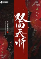 暗龙兽