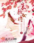总部吧