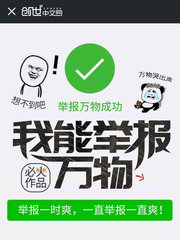 色盲可以当兵吗