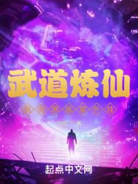 上原瑞穗2024番号