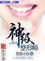 青梅竹马是消防员字幕