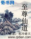 丑角登场