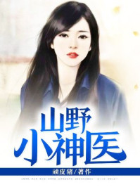 中文字幕在线手机播放