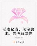 三防
