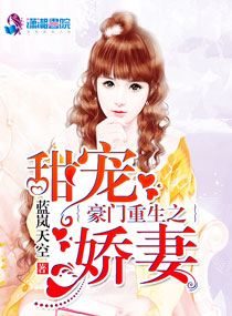 夫妻交友小说