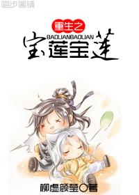 动感小玲