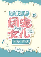 樱花庄的宠物女孩樱花动漫