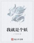 嘻哈之城手机版下载