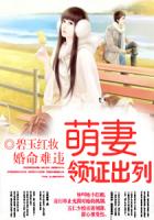 搜索连电视剧播出
