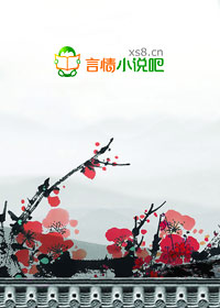 沈兰舟和萧策安肉车