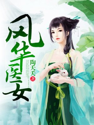 暗黑血统2快速旅行
