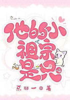 韩漫欲求王