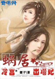 第三章我和岳卧室高潮视频