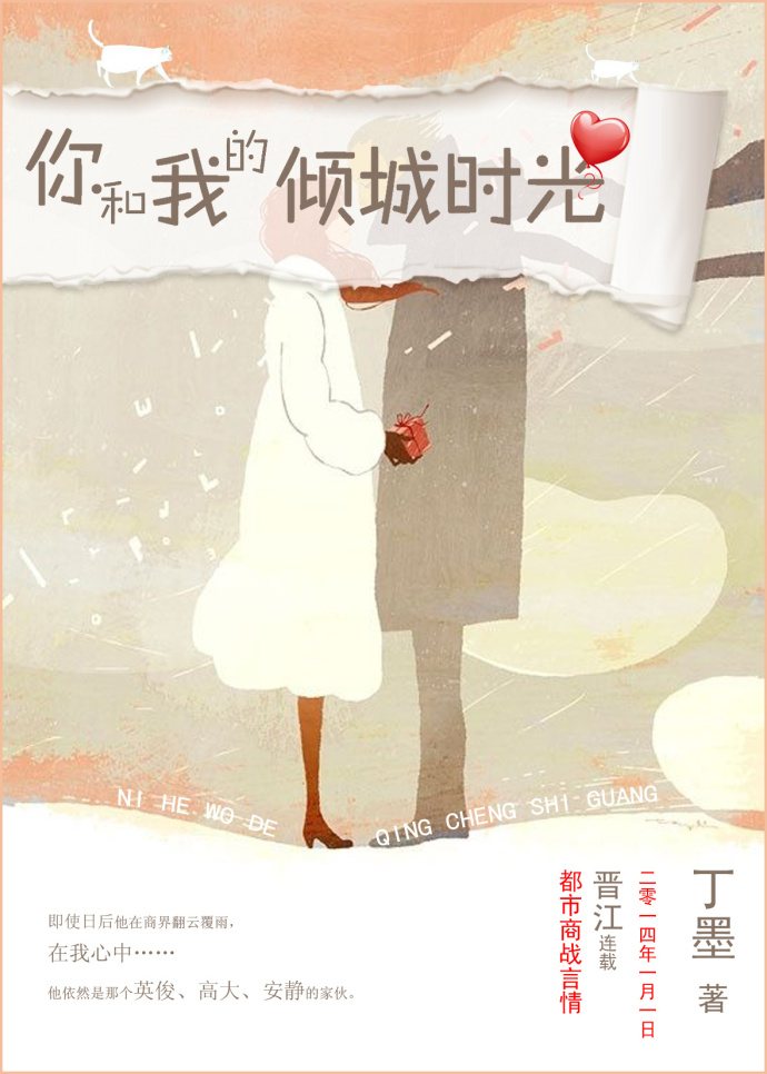 家教高级课程完整版