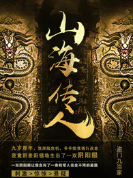 经典h小说