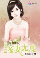 爱情故事电影
