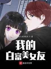 盘丝交友7.2.6.2840