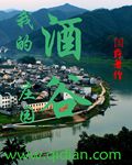 在车上被领导吸奶