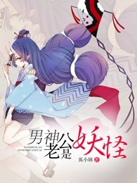 戏里戏外现场