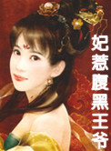口袋妖怪银