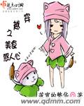 真实小呦网站导航