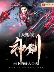 好男人www在线观看
