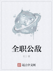 橘梨纱star409快播