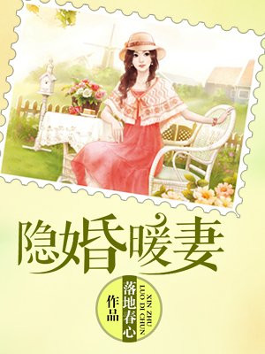 我的教师母亲全文阅读