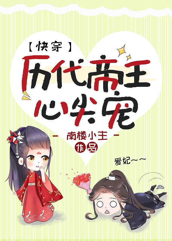 柠檬直播免费视频