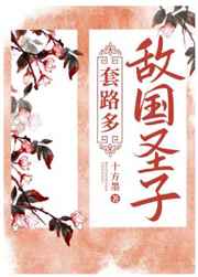 陈真电视剧老版80版