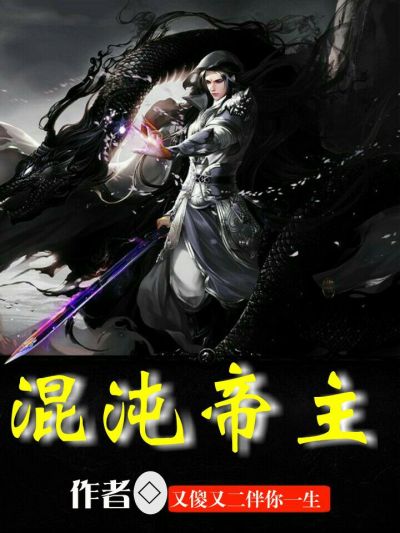 《智齿》韩国