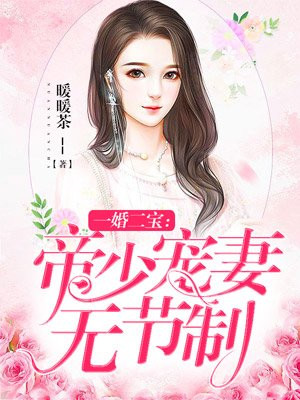 精灵梦叶罗丽光浮沉在线观看完整版