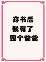 欧美人性生活