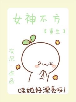 龙腾小说官网