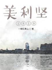 神马电影不卡