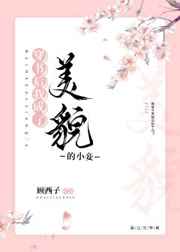 宝贝dj音乐网dj舞曲2024