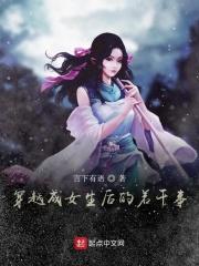 佐樱