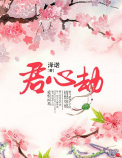 口述一次疯狂刺激的交换经历