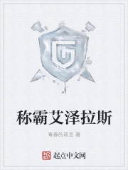 双色球模拟摇奖器