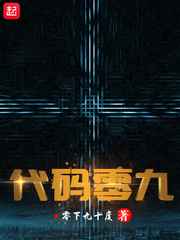 七星彩梦册查码