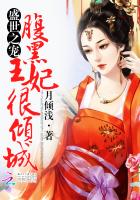 我和风流寡妇房东的事