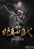2分30秒不间断踹息声