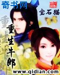 k第三季