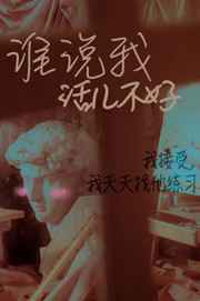 色姑娘久久之桃花网