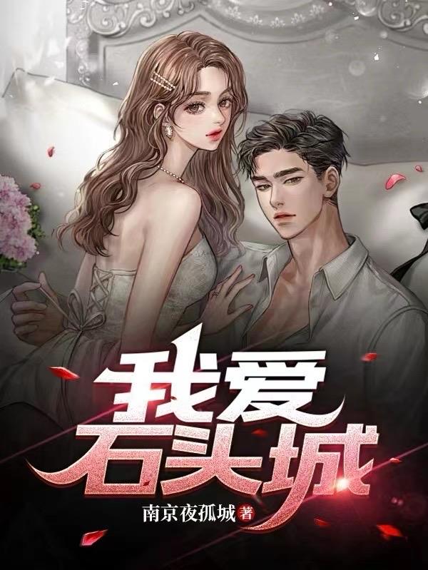 红歌下载