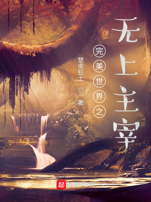 《教室里的激情》韩国电影