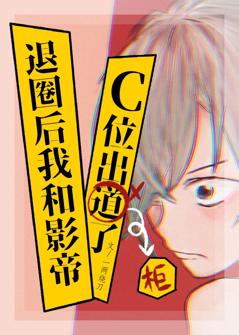 与三个老外三p销魂经历