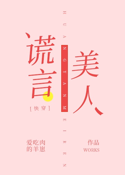 上课同桌在我阴上放震动器