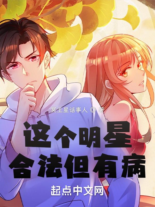 铃口张开捂住囊袋涨满